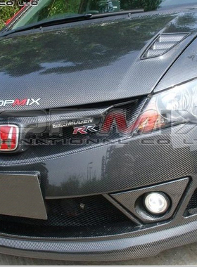 HONDA civic RR style body kits本田FD2 RR款包围改装topmix正品
