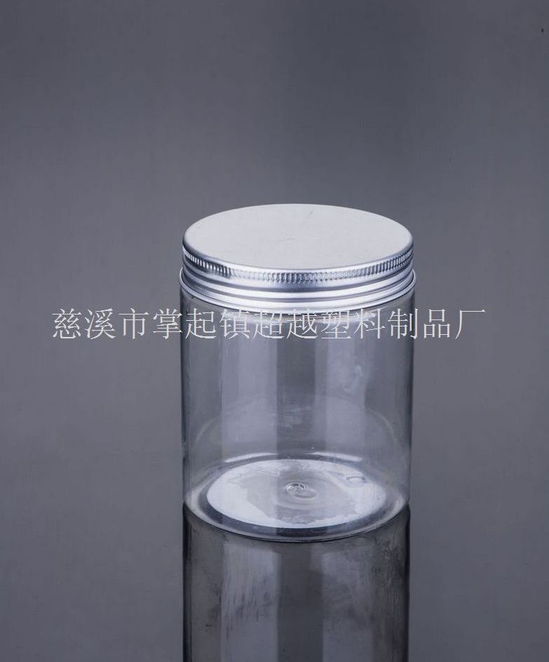 250ml广口铝盖塑料罐子 350g圆形蜂蜜瓶 PET透明(LG041)
