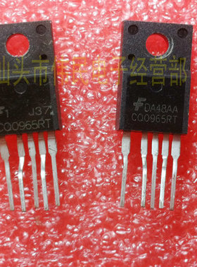 CQ0765RT 5Q0765RT CQ0965RT 5Q1265RT 5Q12656RT 原装拆机电源管