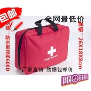 Protection sport - Ref 585446 Image 17