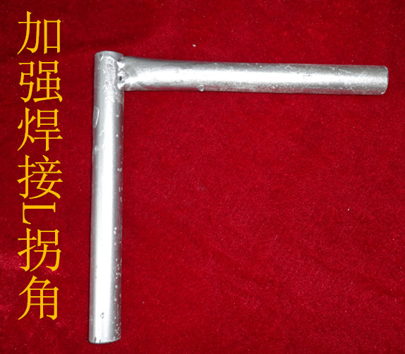 背景架底座背景架管加厚婚庆背景架拐角T L配件底座柱子三通拐角