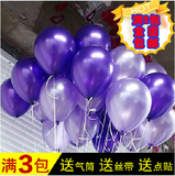 Pompe à vélo - Ref 2389572 Image 11