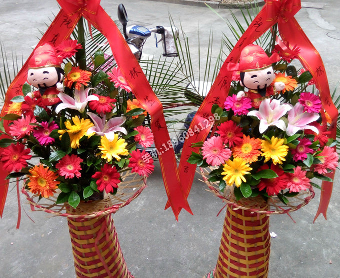 福州鲜花开业花篮乔迁庆典时尚韩式花篮商务用花花店大麦同城速递在类目 鲜花速递/花卉仿真/绿植园艺, 商务用花中 - 来自Buy2taobao.com提供专业的淘宝代购服务