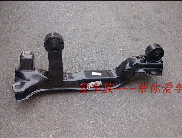 昌河汽车 北斗星 e  x5  发动机支撑梁 元宝梁 托梁 弓字梁