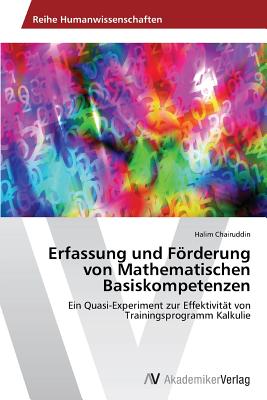 美国库房发货，通常付款后5-8周到货！