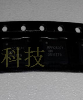 原装 RFFC5071