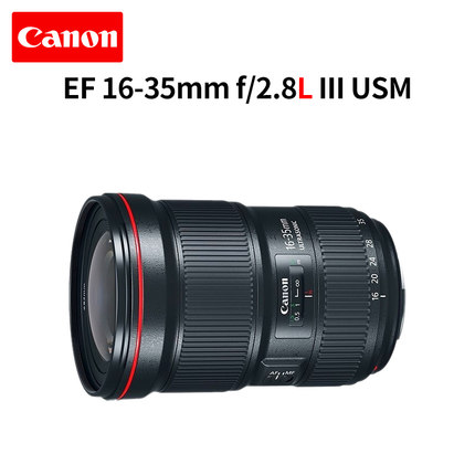 Canon/ Canon EF 16-35mm f/2.8L III USM Wide-angle Zoomin the Digital Cameras/SLR Cameras/Video camera , SLR lens  category - from Buy2taobao.com to provide professional Taobao agent buy service