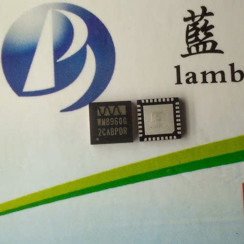 全新原装正品 WM8960G WM8960GEFL/RV QFN32