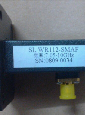 SL WR112-SMAF 频率:7.05-10GHz 射频微波 波导转同轴 波导转接器