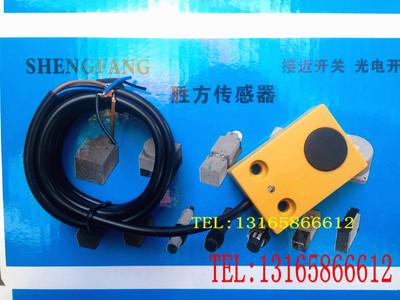 接近开关TL-W5E1 E2 F1 F2 D1 D2 A1A2交流直流DC24VAC220V传感器