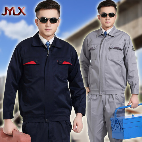 秋冬长袖防静电套装车间劳保服