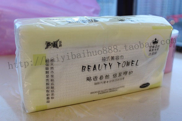 Chaussettes - collants W76-31 - Ref 761231 Image 23