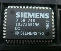 B58748 全新原装汽车电脑板易损芯片