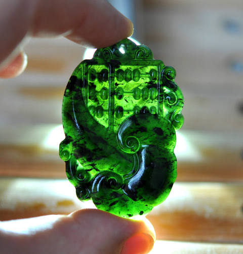 墨玉精打细算如意保健饰品吊坠