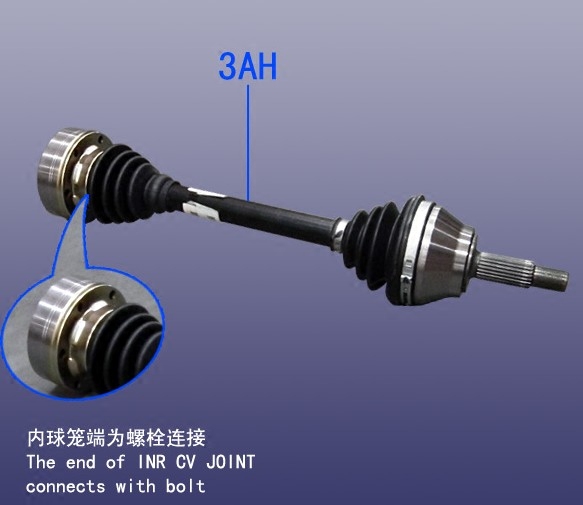 原装奇瑞风云半轴总成旗云半轴总成旗云2传动轴驱动轴左右1.6
