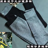 Coques pour soutien-gorge - Ref 815598 Image 10