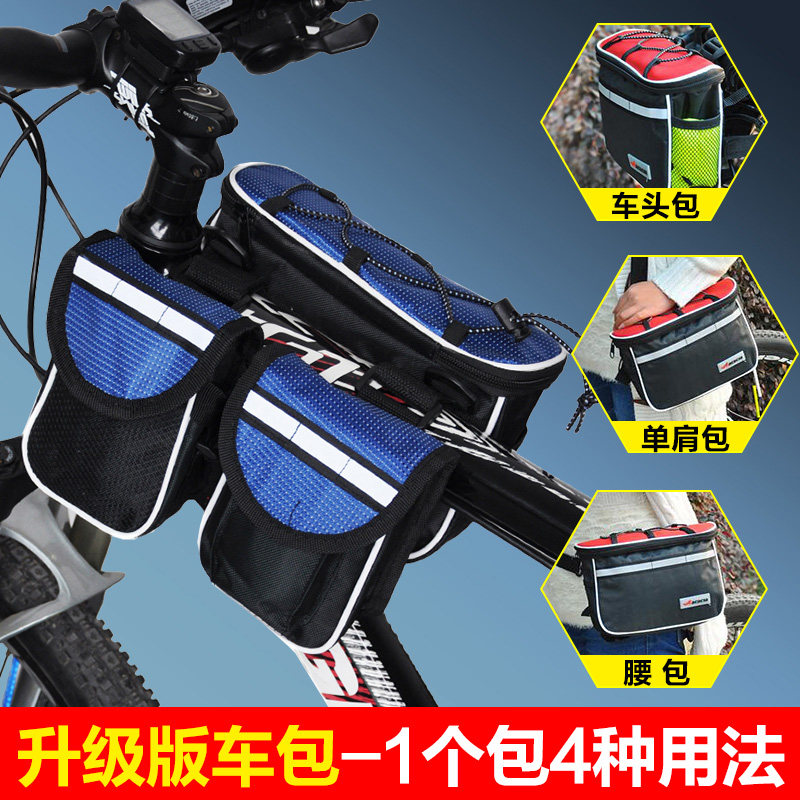 Sacoche pour vélo ACACIA - Ref 2216709 Image 1