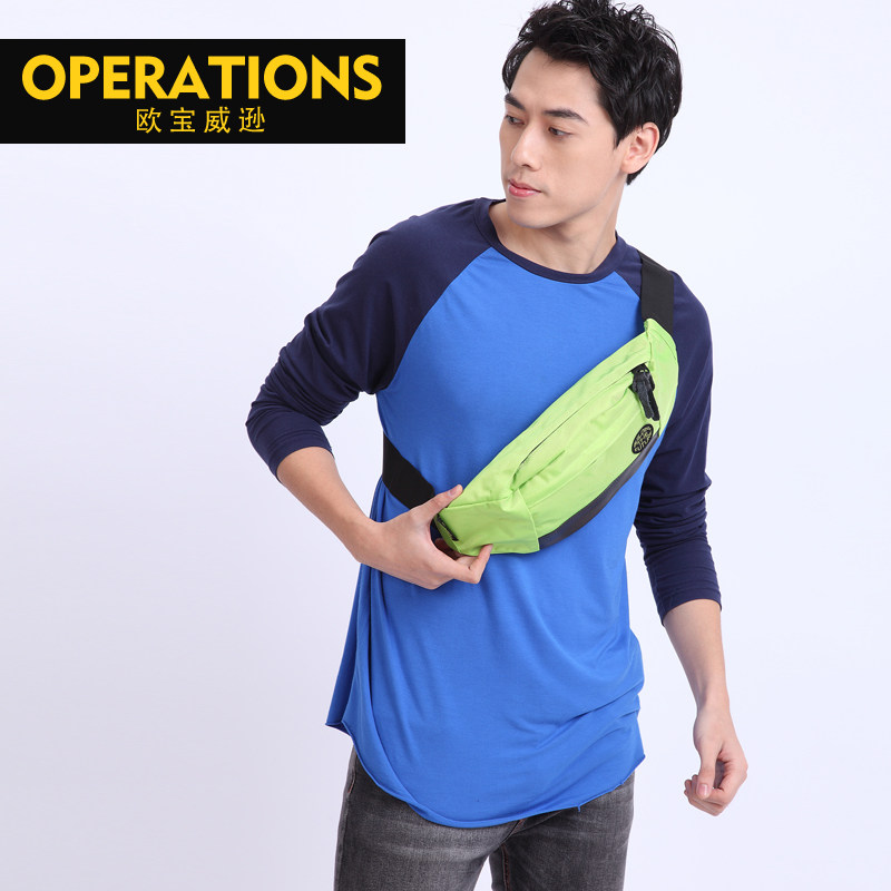 Sac pour homme - Ref 55141 Image 1