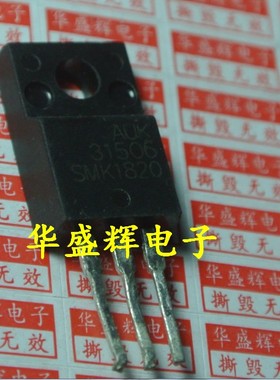 【华盛辉】STK1820=SMK1820 进口测量好 液晶电视.等离子常用