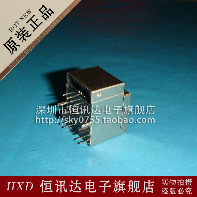 HFJV1-E2450-L77 HFJV1-E2450-L77RL HALO/RJ45全新原装 品质保证 电子元器件市场 其它元器件 原图主图