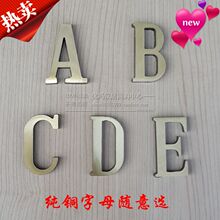 Полный номер дверей медной дверь номер дверной дверь Номер дома все -Коппер