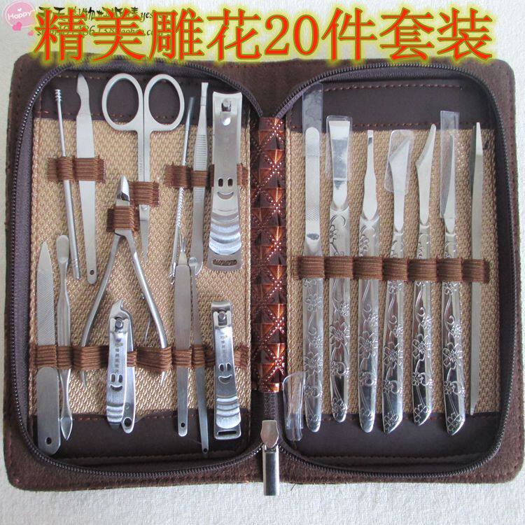 扬州三把刀精品雕花不锈钢20件指甲剪钳套装修脚刀美甲工具包邮