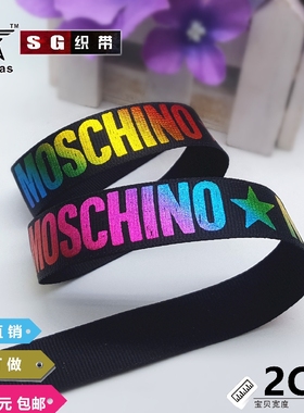 SG织带2CM黑底彩色MOSC字母印刷服装diy手工辅料厂家直销支持订做