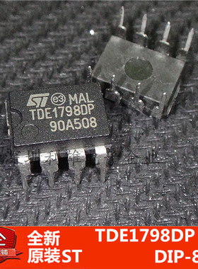 现货 TDE1798DP TDE1798  智能开关电源  直插 DIP-8 全新