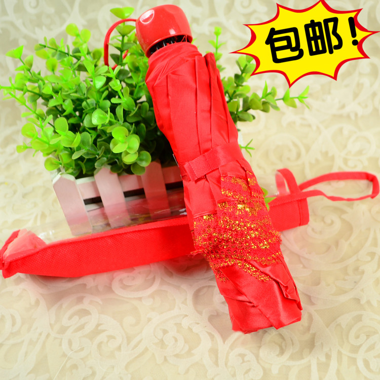 婚庆结婚用品创意蕾丝边雨伞新娘伞大红色女方陪嫁雨伞出嫁红伞在类目 居家日用, 伞/雨具/防雨/防潮, 伞中 - 来自Buy2taobao.com提供专业的淘宝代购服务