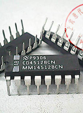 CD4512BCN   NS   DIP-16〖正品原装〗赛格市场G332室实体店 现货