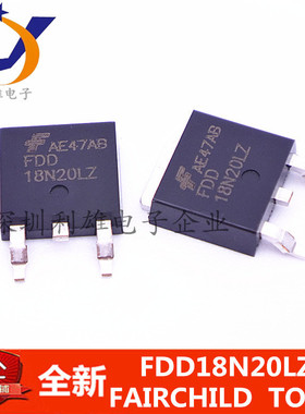 全新 FDD18N20LZ  18N20LZ  MOS场效应管  N沟道  TO-252 现货