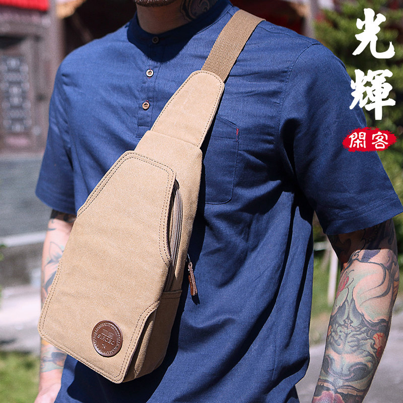 Sac homme - Ref 56967 Image 5