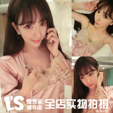 Peignoir jeunesse - Ref 597994 Image 19