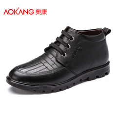 Aucom daily high help shoes casual leather men's shoes men's round head with comfortable boys cotton soft leather shoes