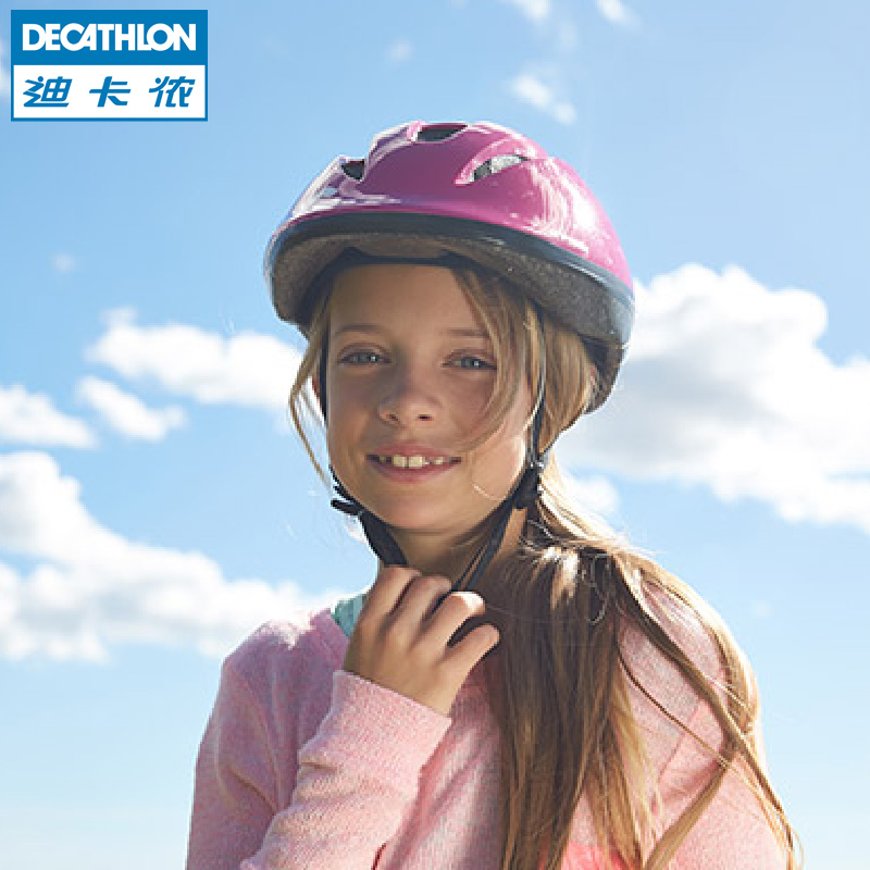 Casque cycliste enfant DECATHLON - Ref 2234117 Image 4