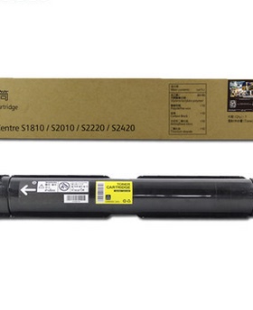 包邮施乐s1810粉盒2010 2420 2220复印打印一体机黑色碳粉墨粉