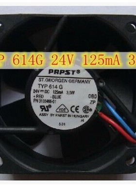 TYP 614G 24VDC 125MA 3.0W 原装德国ebmPAPST 60*60*25MM 轴流风