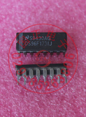 DS96F1731J 全新优选现货提供优选100%实物拍摄拍前询价