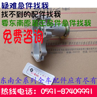 菱帅三菱蓝瑟水泵总成泵水器助力泵 4G18发动机水泵