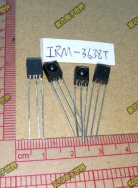 亿光 38K IRM-3638T 一体化红外接收头 IRM3638T everlight