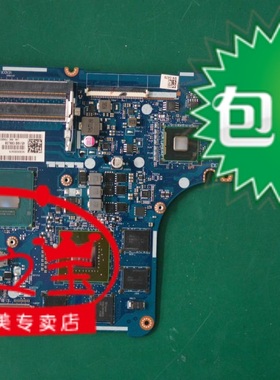 联想Y50-70 Y510P Y700 Y40-70 Y430P 410 Y400 Y500 S41-70主板