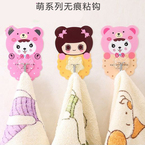 Support téléphone portable - Ref 1359261 Image 17