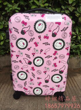 凯蒂猫HelloKitty粉色拉杆行李旅行箱20寸登机箱24寸新