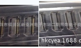 FH35C-27S-0.3SHW(50) 后翻盖 0.3mm间距 27位 灰色 上下接触现货