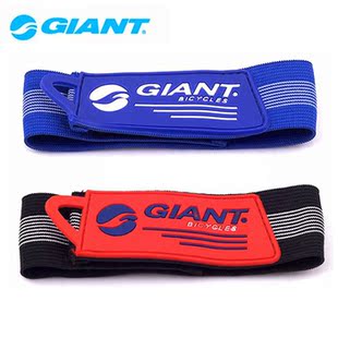 Autocollant pour vélo - Ref 2284470 Image 7