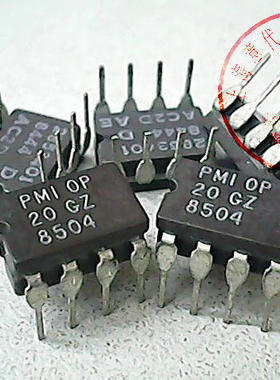 OP20GZ   PMI  DIP-8【正品老货】赛格市场G332室实体店 现货