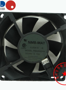 热销推荐全新原装NMB 8025 24V 0.15A FBA08A24H变频器风扇新品