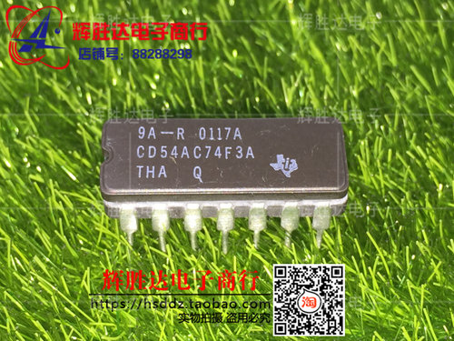 CD54AC74F3A进口现货，集成电路IC 批量供应