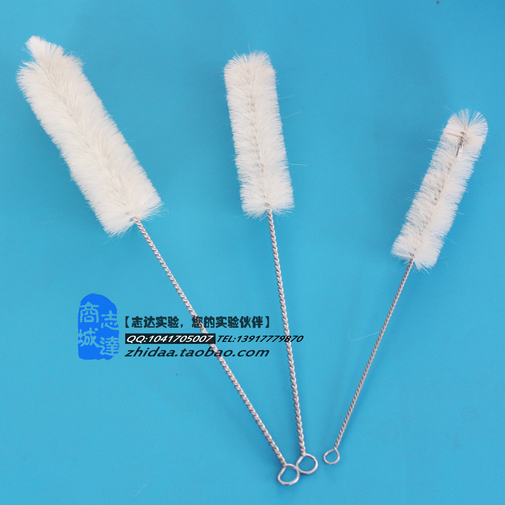 【志达商城】实验室用品 软毛刷 羊毛刷 试管刷 大号 中号 小号