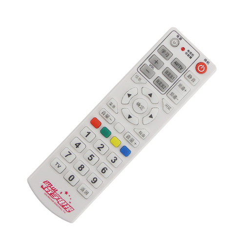 适用四川数字电视遥控器 九洲DVC-5068C 长虹DVB-C8800JX遥控器